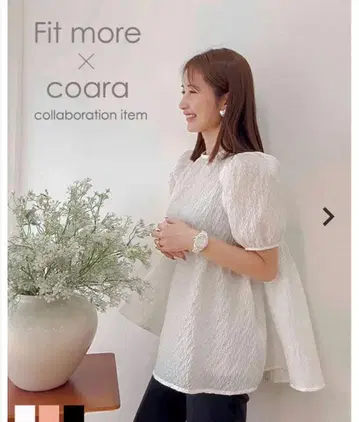 Fit more 코알라 콜라보! 백 리본 자카드 페플럼 탑