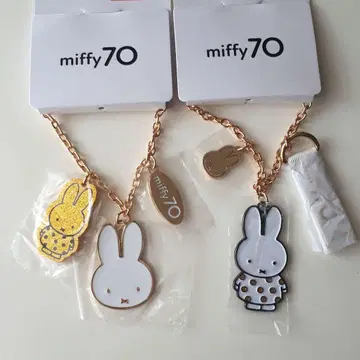 시마무라 미피 70주년 백참 2점
