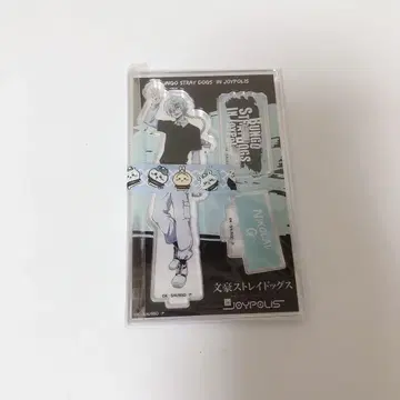 니콜라이 문호 스트레이독스 아크릴 스탠드 조이폴리스
