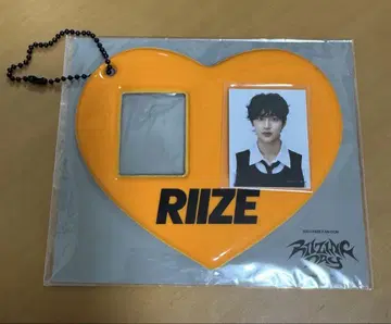 ID 사진 폴더 RIIZE 원빈 증명 사진