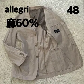 알레그리 테일러드 자켓 사이즈 48 린넨 60%