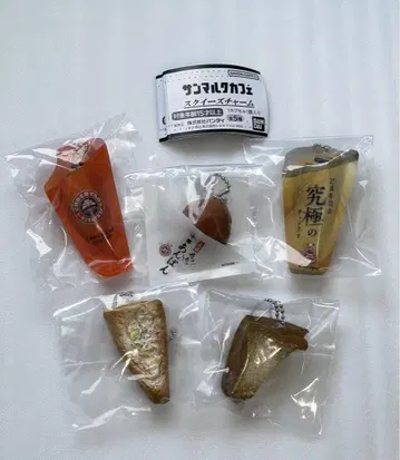 생마르크 카페 스퀴즈 참 5종