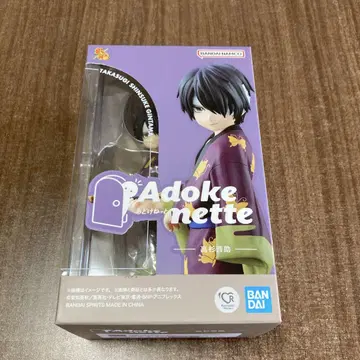 adokenette 아도케넷 타카스기 신스케 은혼 피규어