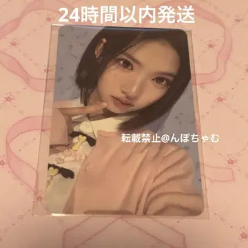 Hearts2Hearts 지우 쇼케이스 트레이딩 카드 라키드로 혜택