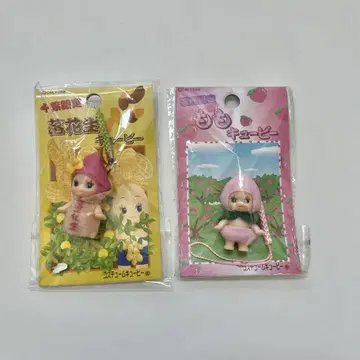 [지역 한정] 땅콩, 모모 큐피 스트랩 2세트 미사용 새상품