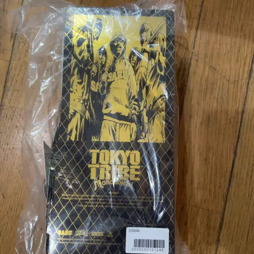 3번째 상품 이미지