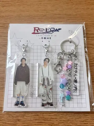 Re:ERA 타케얀 조노우치 군 키링