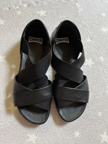 레이데이즈 산타르 캠퍼