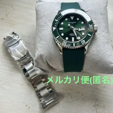 NIVADA 자동 감기 손목시계 그린