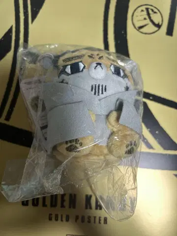 동물 포제 오가타 햐쿠노스케
