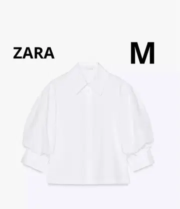 ZARA 자라 포플린 셔츠 새상품, 미사용