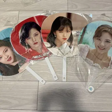 TWICE 정연 부채