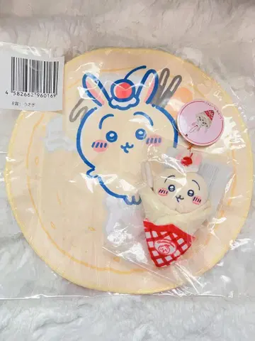 치이카와 크레이프 복권 C상.E상 토끼 마스코트 손수건