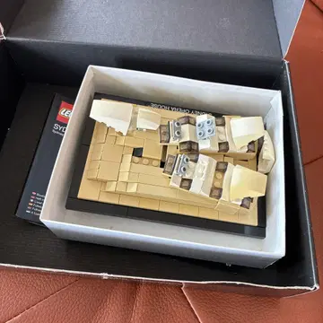 LEGO 시드니 오페라하우스