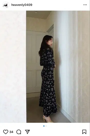 Very rain, 블랙 꽃무늬 플레어 롱 스커트