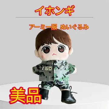 이홍기 아미 의류 봉제 인형