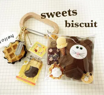 가챠  파우치 미색 sweets 컬러 와플 비스킷