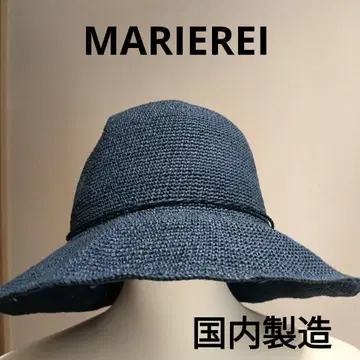미사용품 MARIEREI 54cm 밀짚모자 일본산 네이비 컬러
