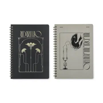 NIL DUE / NIL UN 도쿄