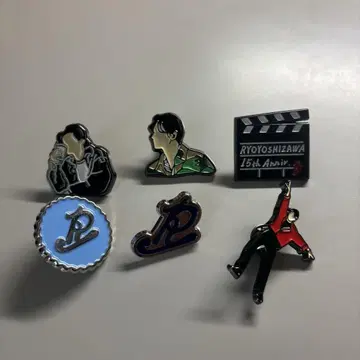 요시자와 료 15주년 굿즈 핀즈 6종 세트