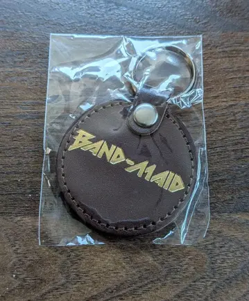 BAND-MAID 가죽 키링 (브라운)