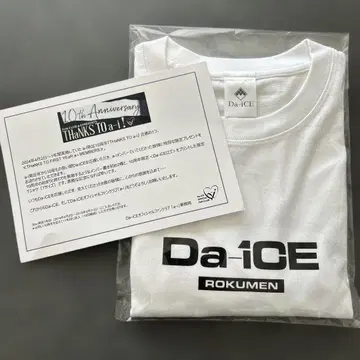 Da-iCE 기념 티셔츠