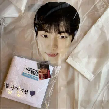 JIN 투어 고양 입장객 한정 기프트