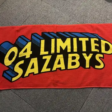 0Limited Sazabys 타월