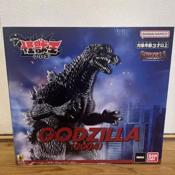 [ BANDAI ] GODZILLA (괴수왕 시리즈) 2004