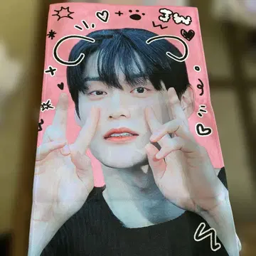 김지은 슬로건