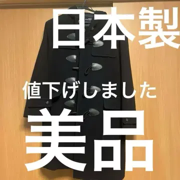 더플 코트 S