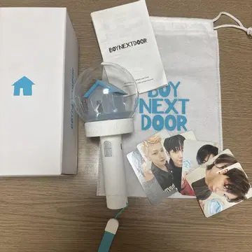 보이 넥스트 도어 응원봉