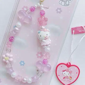 산리오 헬로키티 스트랩 키링 HelloKitty 핑크