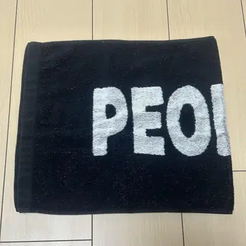 PEOPLE1 타월 블랙