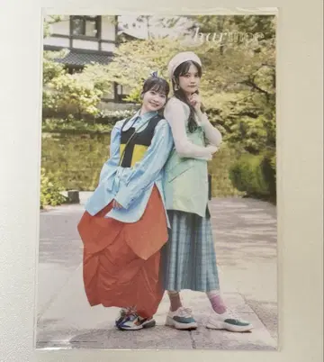 harmoe 프리 라이브 도요스 혜택 브로마이드