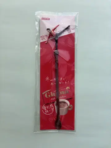 하뉴 유즈루 LOTTE 피규어가 들어 있는 마들러 1개
