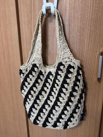 바스켓백 잡화점에서 구매