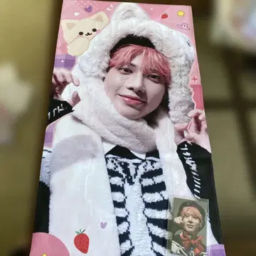강태현 슬로건 마스터 txt