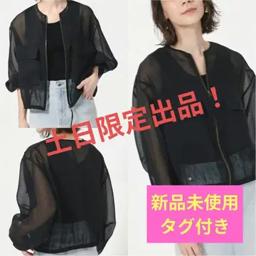 새상품 PLST 시어 오간자 블루종 시어 블루종 유니클로 띠어리