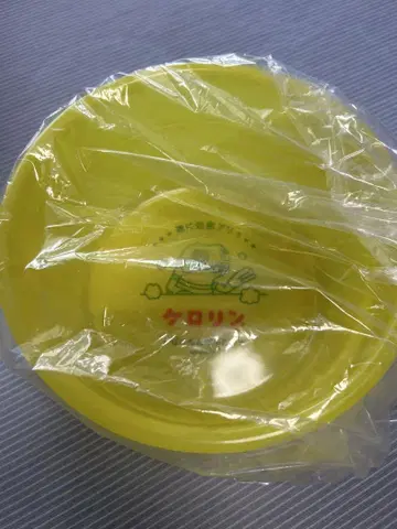 [새상품] 포켓몬 포켓몬센터~ 오케 케로린 그레루