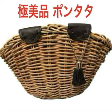 새상품급 POMTATA 폰타타 손잡이 가죽 바스켓백