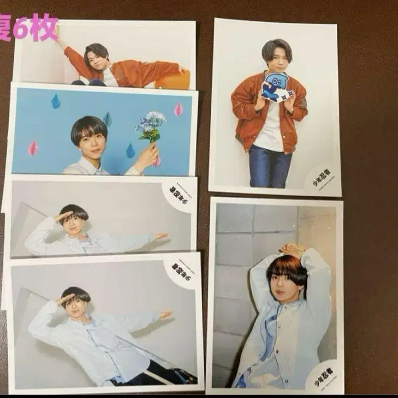 7번째 상품 이미지