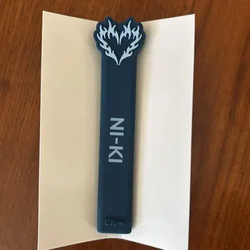 픽켓 그립 니키