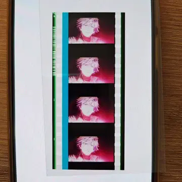 탭 나나이 시계 부품 란마루