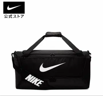 NIKE 나이키 브라질리아 트레이닝 더플백 (미디엄)