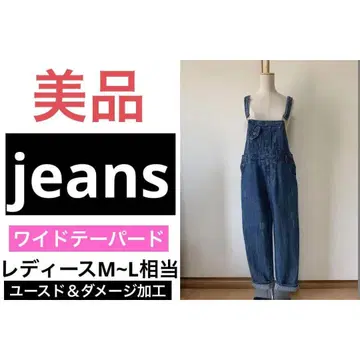 새상품급 JEANS 여성용 오버롤 데미지 가공 여성 데님 M~L 상당