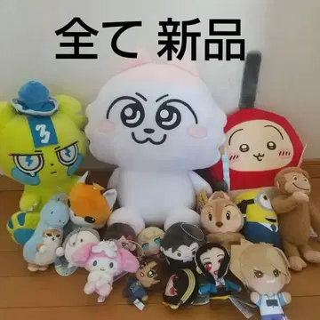 새상품 UFO 캐처 봉제인형 세트