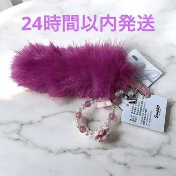 아베일 한정판 헬로키티 스트랩 참