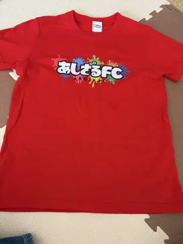 아시자루 FC 빨간색 T셔츠 150