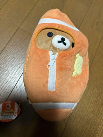 리락쿠마 스토어 한정판 기념일 봉제 인형 오사카 우메다점 8주년 기념